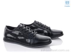 Кроссовки PTPT D2027