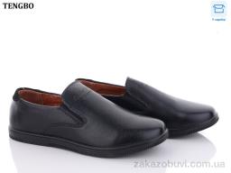 Кроссовки PTPT T3356