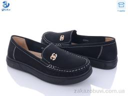 Туфли PTPT B2301-1