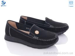 Туфли PTPT W2313-1