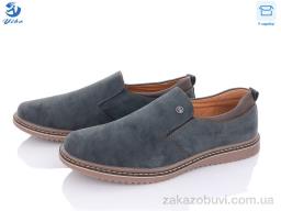 Туфли PTPT D7382-2