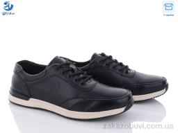 Кроссовки PTPT D7980