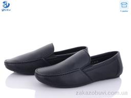 Мокасины PTPT Y21