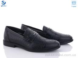 Туфли PTPT D81310