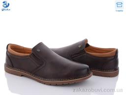 Туфли PTPT D9111-5