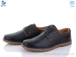 Туфли PTPT D9113