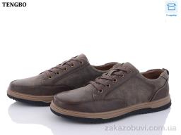 Кроссовки PTPT D9350-1