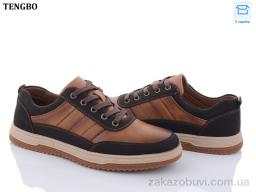 Кроссовки PTPT D9352-5