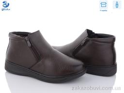 Ботинки PTPT A70-1