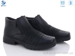 Ботинки PTPT M6332