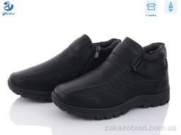 Ботинки PTPT Y668