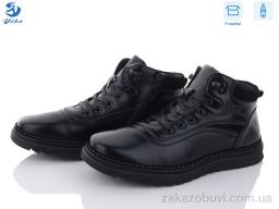 Ботинки PTPT A6261