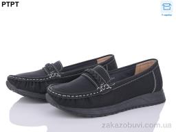 Мокасины PTPT W2317-1