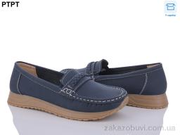 Мокасины PTPT W2317-2