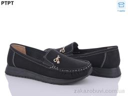 Мокасины PTPT W2315-1