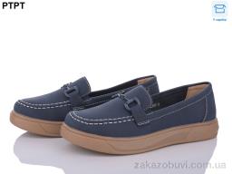 Туфли PTPT W2307-2