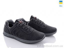 Кроссовки Paolla Paolla 162 сірий