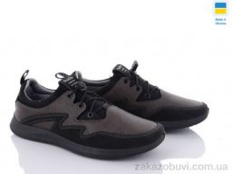 Кроссовки Paolla Paolla 184 коричневий