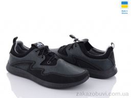 Кроссовки Paolla Paolla 184 сірий