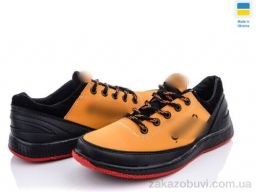 Кроссовки Paolla AnkorТ11 пом