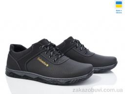 Кроссовки Paolla С22 чорний