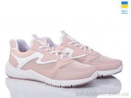 Кроссовки Paolla Paolla W02 рожеві сітка