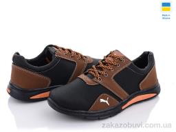 Кроссовки Paolla Yulius Т90-2