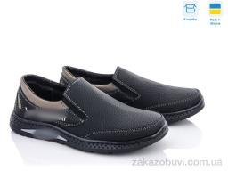 Туфли Paolla КП22-22Д4 ч. коричневый