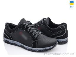 Кроссовки Paolla Kluchkovskiy С27 черный