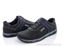 Кроссовки Paolla Kluchkovskiy C32 пс