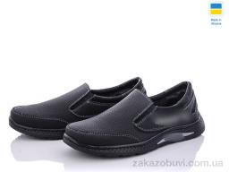 Туфли Paolla Sunshine 22Д-4 черный