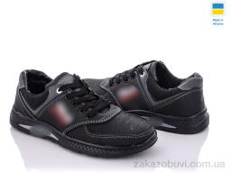 Кроссовки Paolla 22Д-3 черно-синий фл.