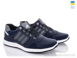 Кроссовки Paolla Pilot A631-5