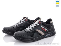 Кроссовки Paolla Sunshine КР46ГП черно-оливковый