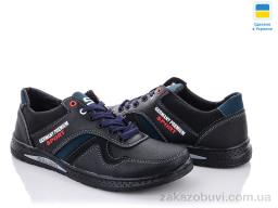 Кроссовки Paolla Sunshine КР46ГП черно-синий