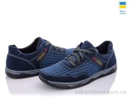 Кроссовки Paolla Kluchkovsky Л23-6 синий