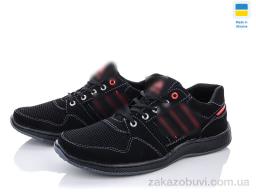 Кроссовки Paolla Pilot 731-3