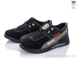 Кроссовки Paolla Sunshine D6-3A черно-олив.