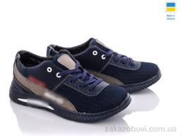 Кроссовки Paolla Sunshine D6-3A сине-олив.