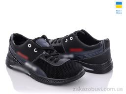 Кроссовки Paolla Sunshine D6-3A черно-синий