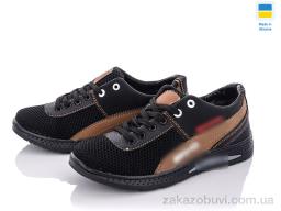 Кроссовки Paolla Sunshine D6-3A черно-коричневый