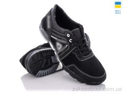 Кроссовки Paolla Sunshine КР37-3R черный