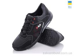 Кроссовки Paolla SunShine КР10Ф черный