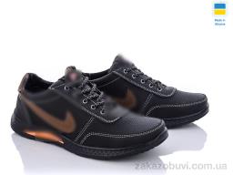 Кроссовки Paolla Yulius 95-2