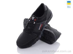 Кроссовки Paolla SunShine КР27S чорний