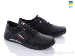 Кроссовки Paolla SunShine КР27К чорний