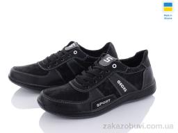 Кроссовки Paolla SunShine КР48G чорний