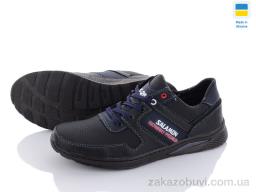 Кроссовки Paolla SunShine КР26 SOL чорно-рудий