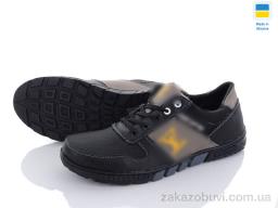 Кроссовки Paolla SunShine КР27 LV чорно-оливковий