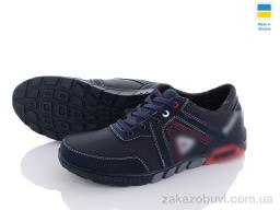 Кроссовки Paolla SunShine КР37R синій